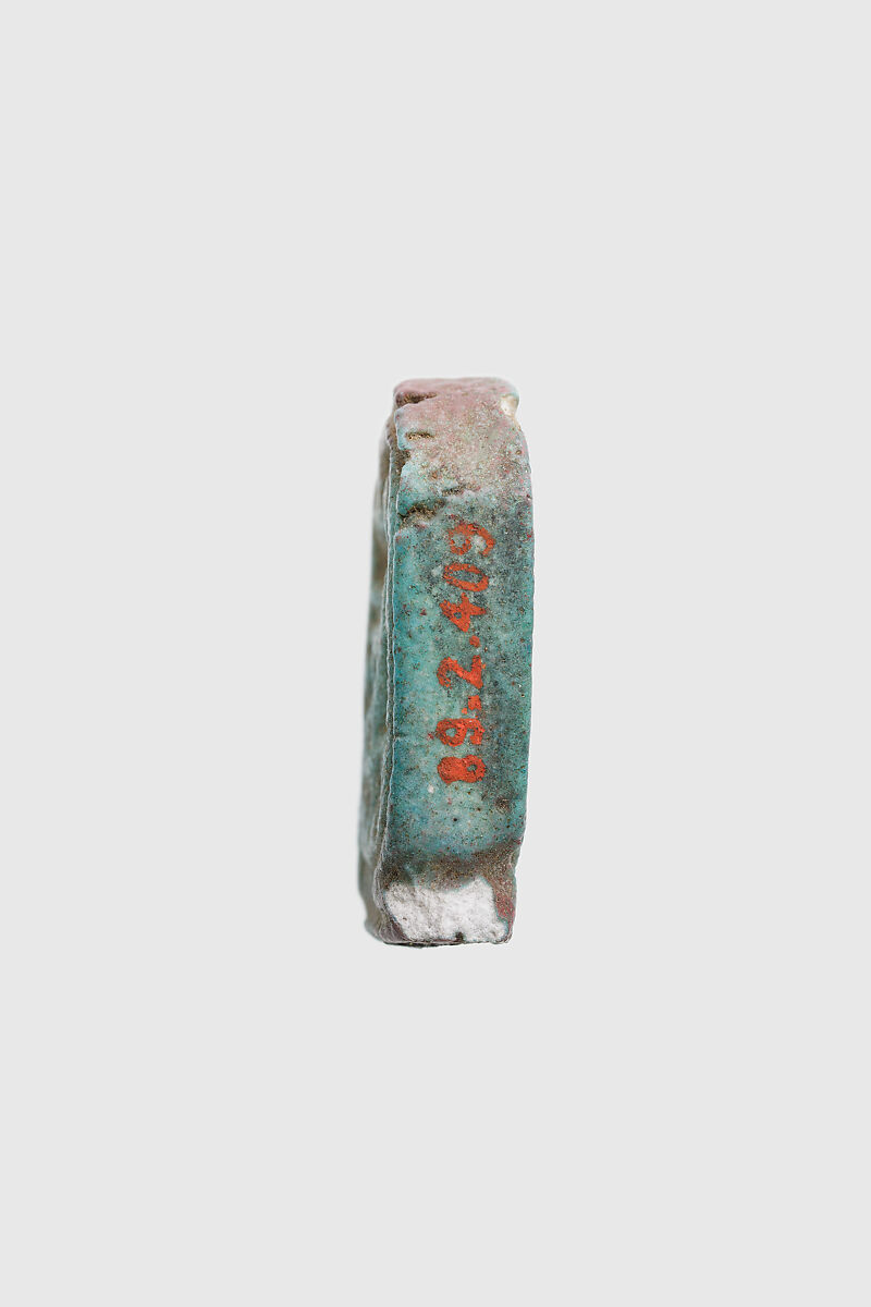 Cartouche Plaque of Hatshepsut, Faience