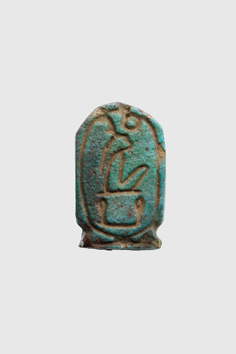 Cartouche Plaque of Hatshepsut, Faience