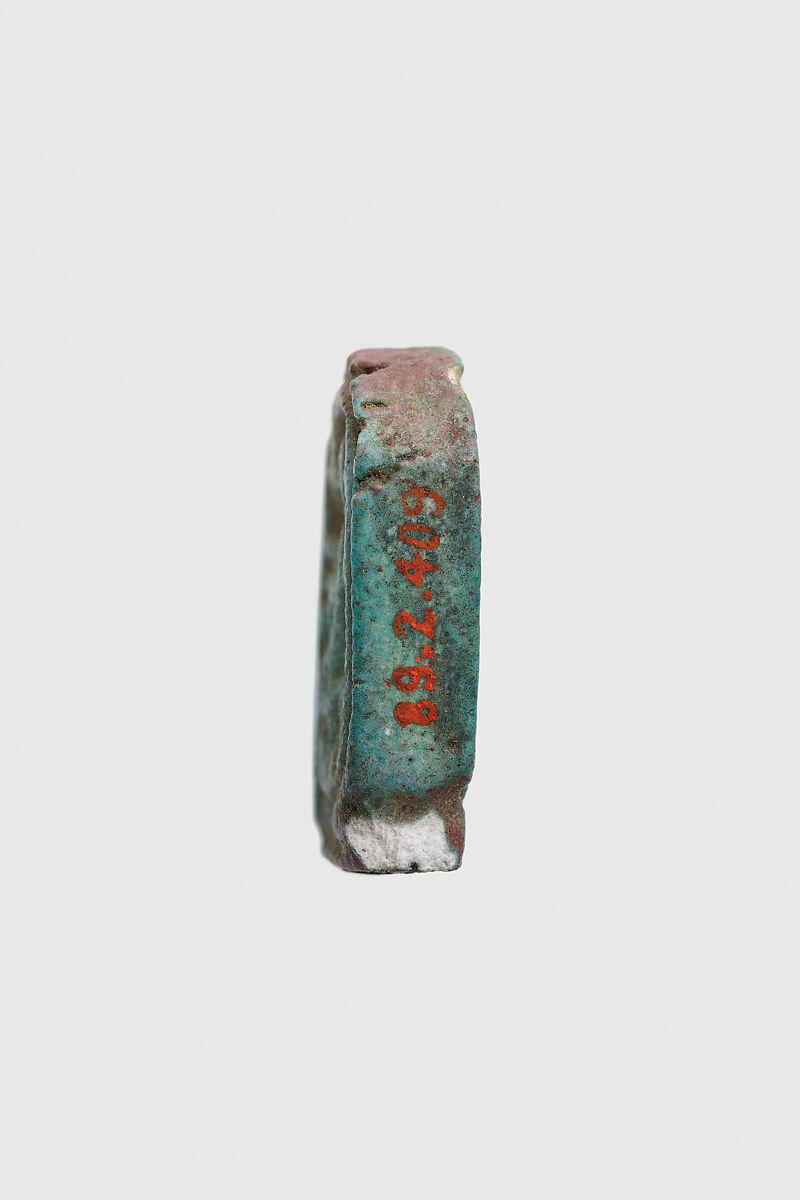 Cartouche Plaque of Hatshepsut, Faience