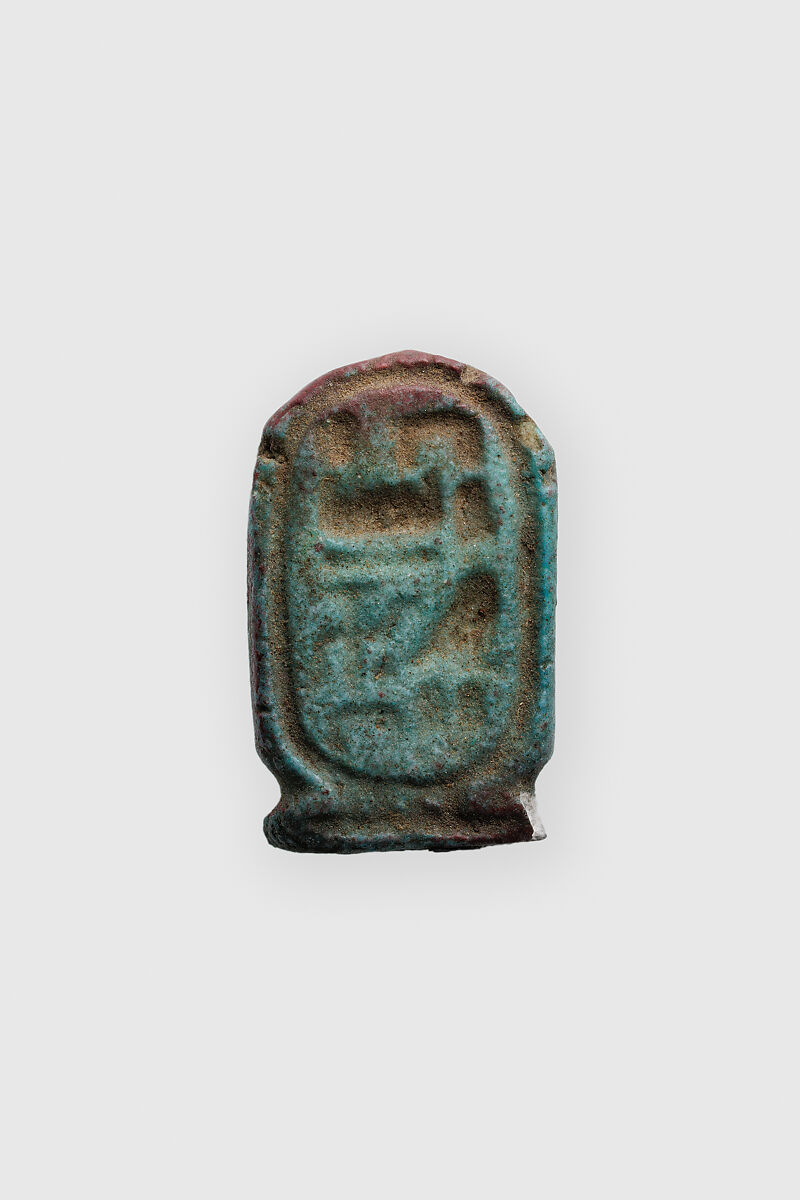 Cartouche Plaque of Hatshepsut, Faience