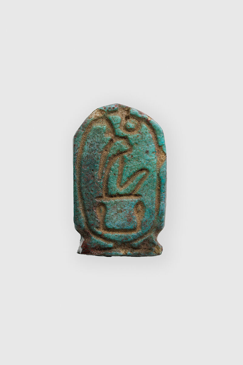 Cartouche Plaque of Hatshepsut, Faience