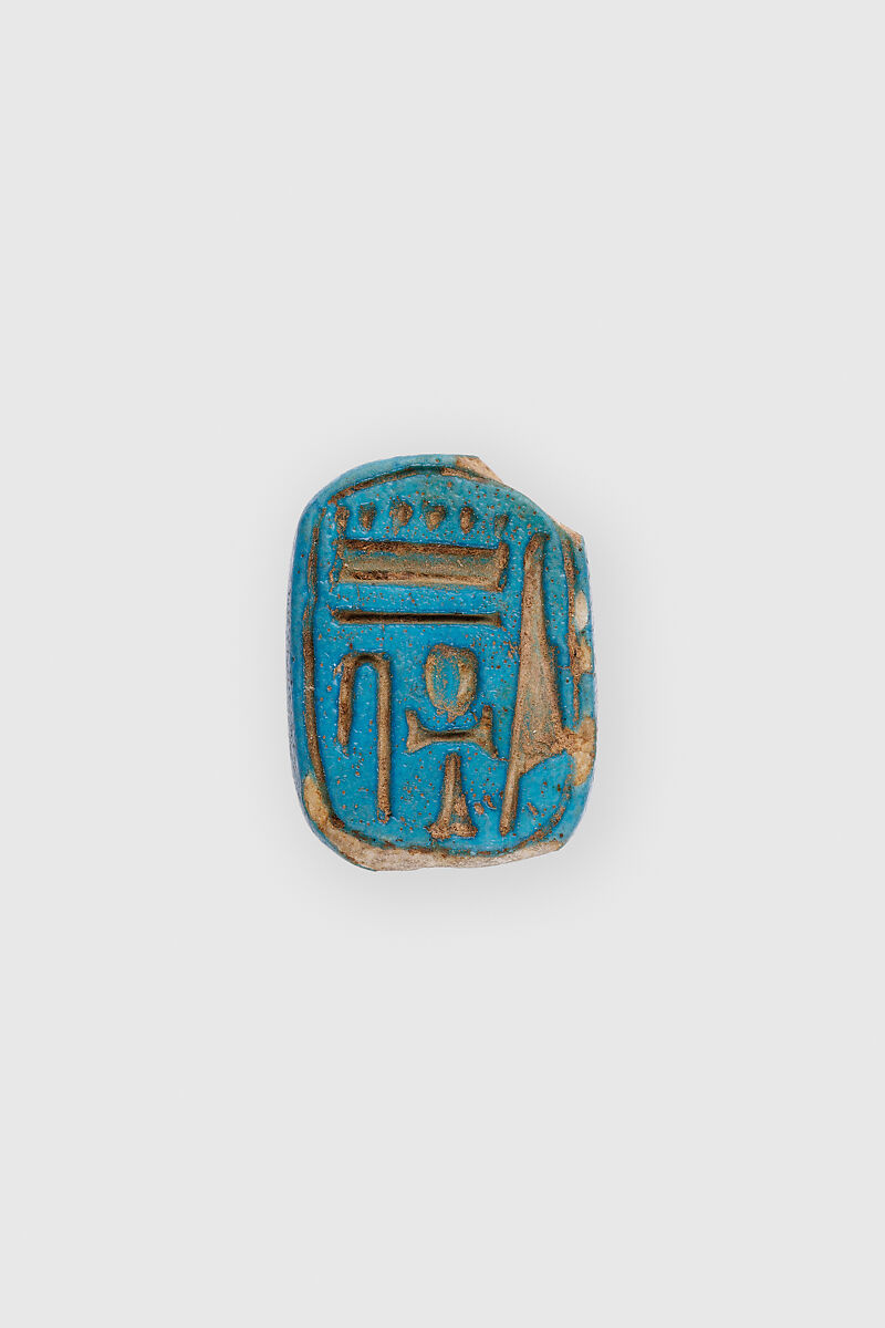 Plaque, Thutmose III, Faience