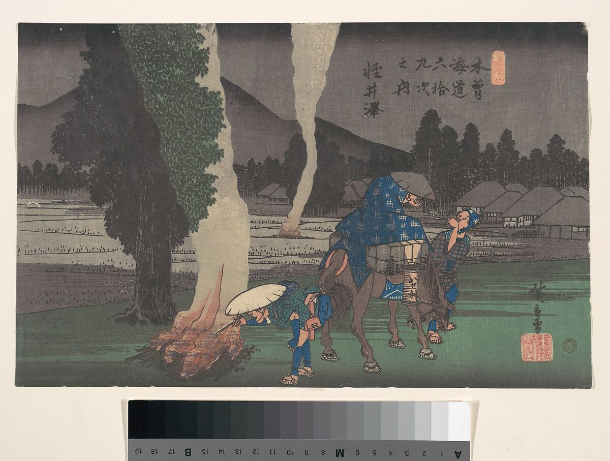 Karuizawa, Utagawa Hiroshige (Japanese, Tokyo (Edo) 1797–1858 Tokyo (Edo)), Woodblock print; ink and color on paper, Japan 