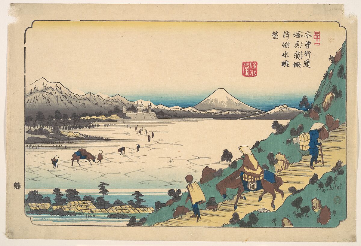 Lake Suwa from Shiojiri Pass, Keisai Eisen (Japanese, 1790–1848), Woodblock print; ink and color on paper, Japan 