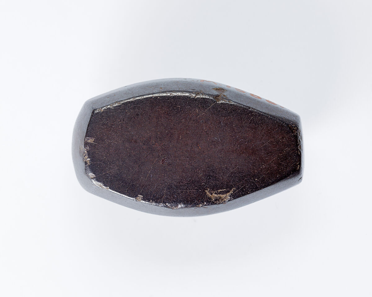 Weight of 2 Kedets, Hematite