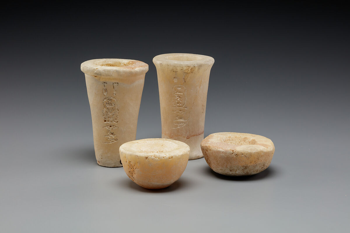 Model Vase from a Foundation Deposit, Travertine (Egyptian alabaster)
