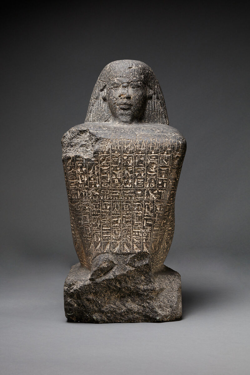 Block statue of Hor, Gray granite 