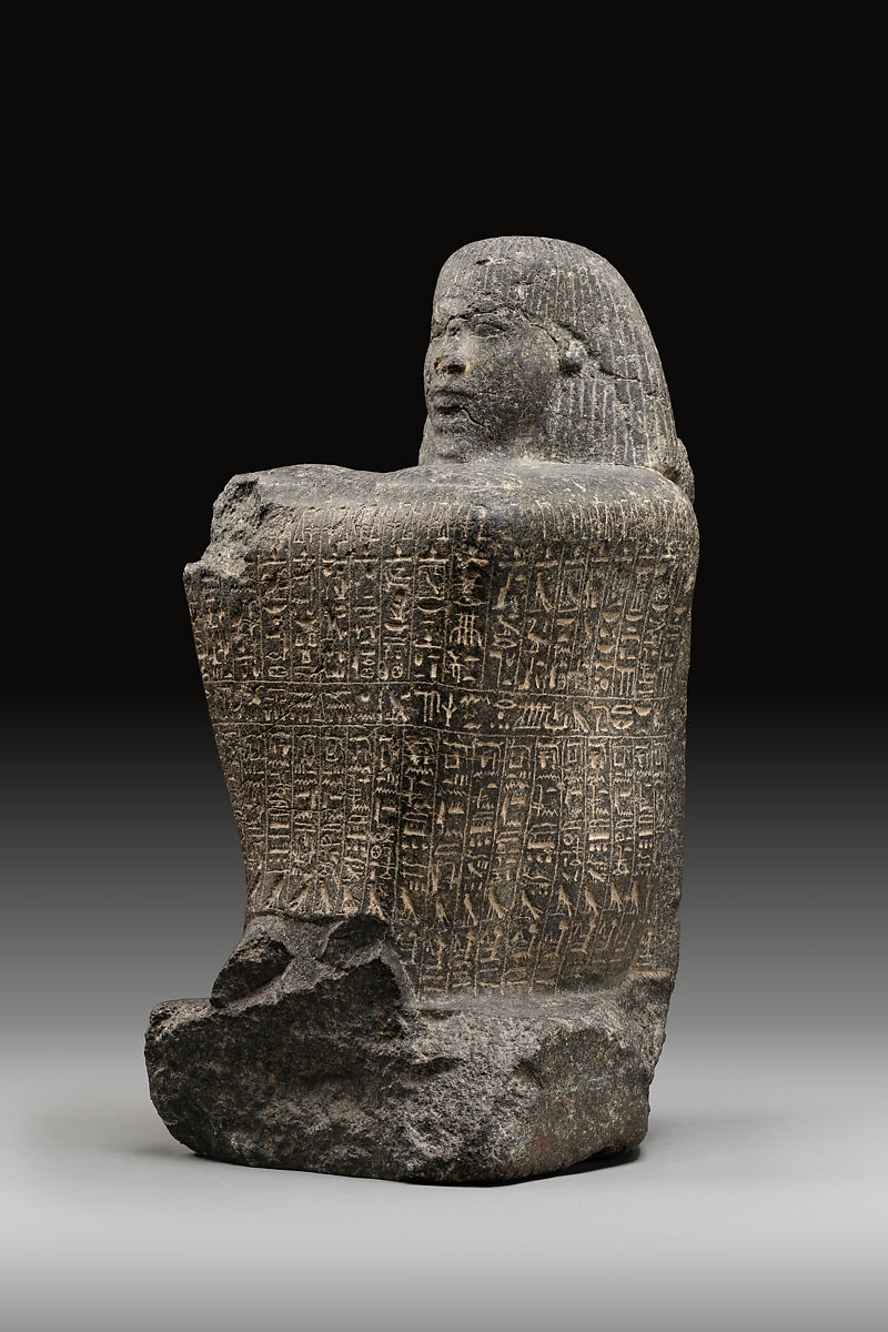 Block statue of Hor, Gray granite
