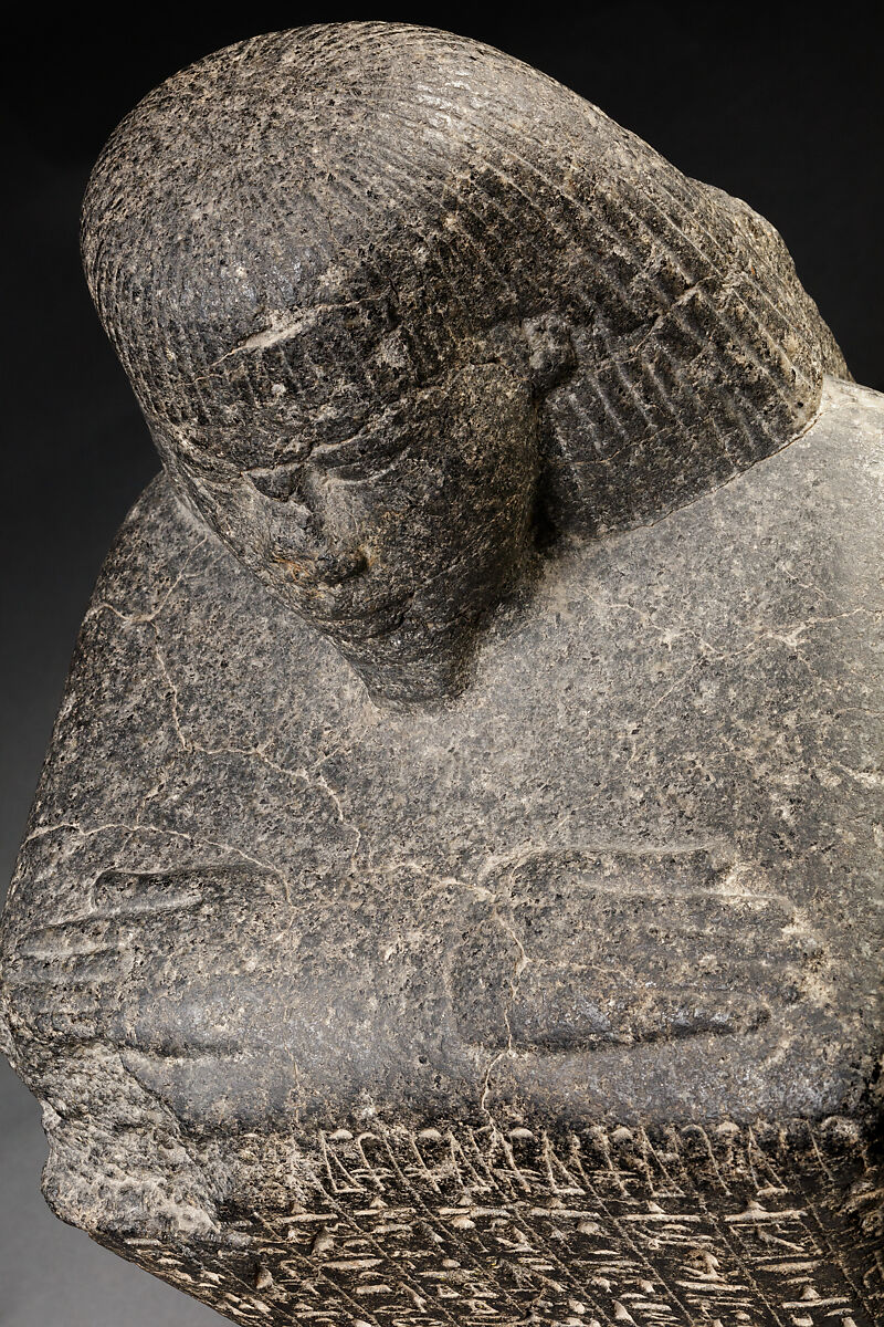 Block statue of Hor, Gray granite