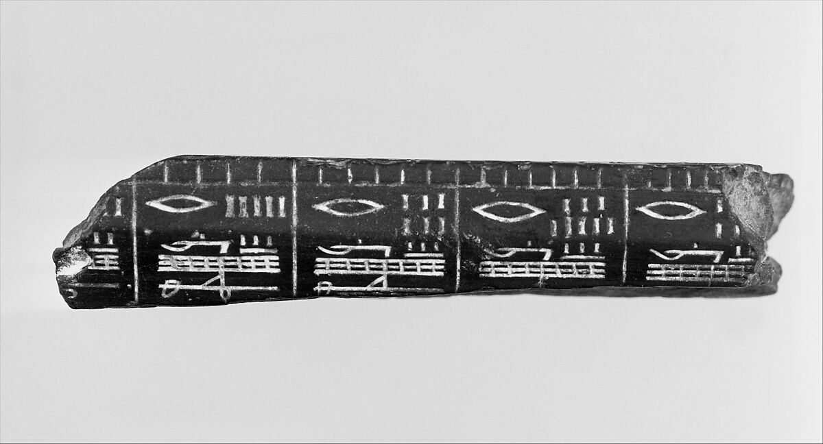 Fragment of a Cubit Measuring Rod, Slate
