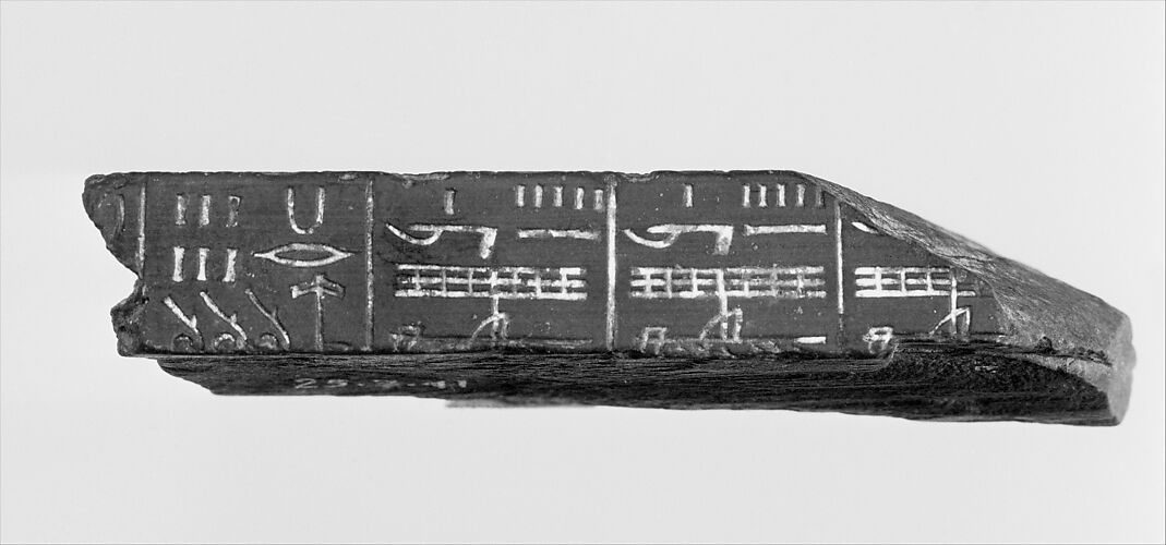 Fragment of a Cubit Measuring Rod