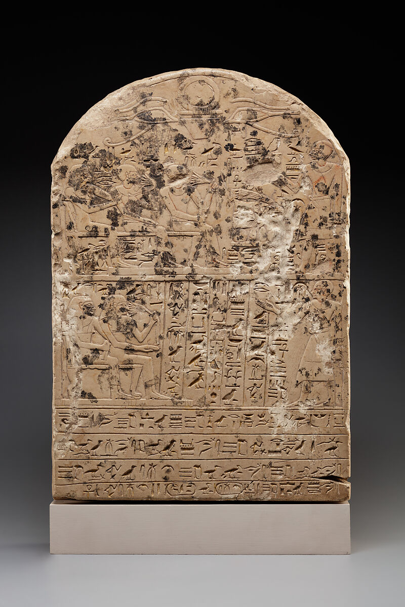 Stela of Djehuty, Limestone, paint 