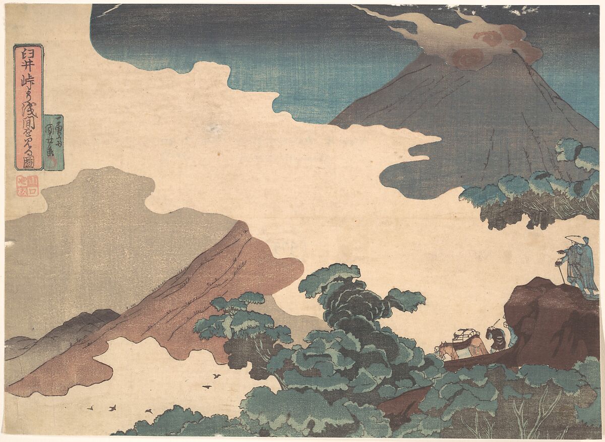 View of Mt. Asama from the Usui Pass, Utagawa Kuniyoshi (Japanese, 1797–1861), Woodblock print; ink and color on paper, Japan 