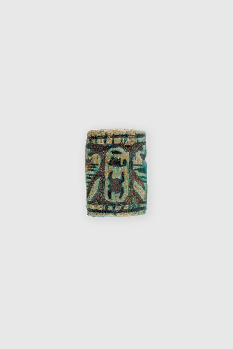 Plaque, Thutmose III, Faience
