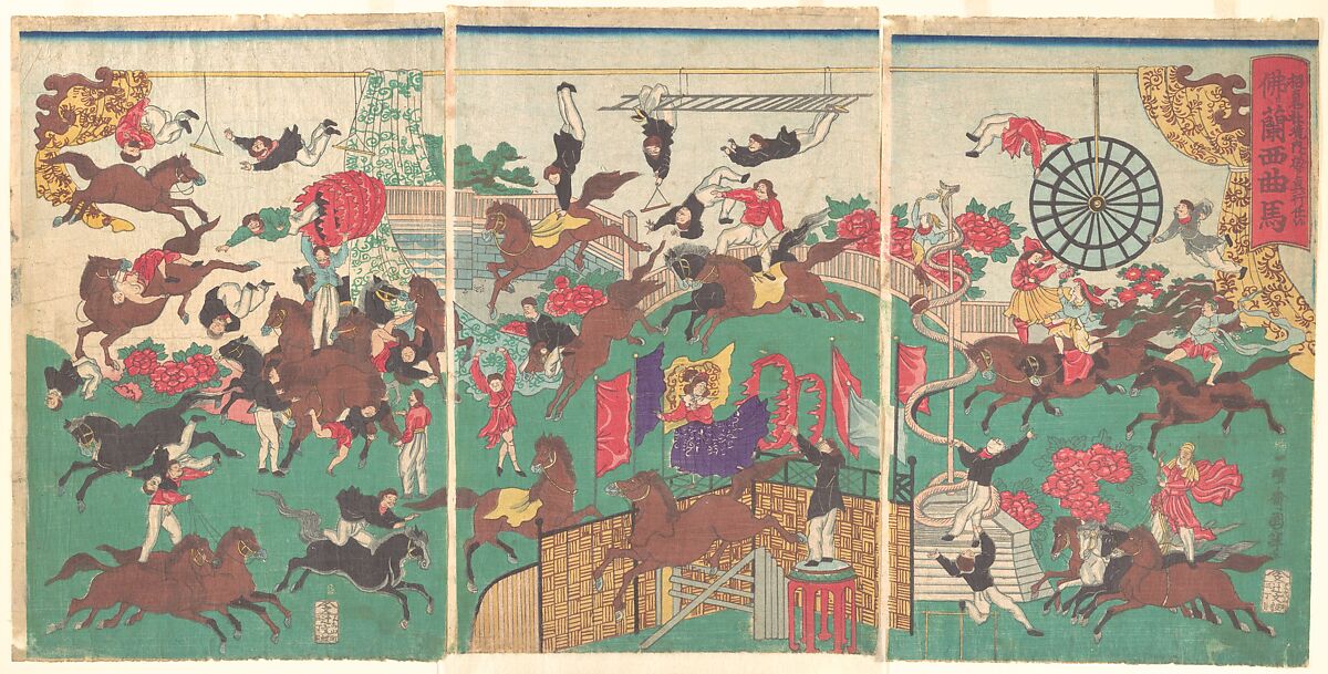 French Equestrian Circus on the grounds of Asakusa Kannon temple  (Asakusa kannon keidai ni oite kōgyō tsukawashi sōrō-Furansu kyokuba), Utagawa Kuniteru (Japanese, 1830–1874), Woodblock print; ink and color on paper, Japan 