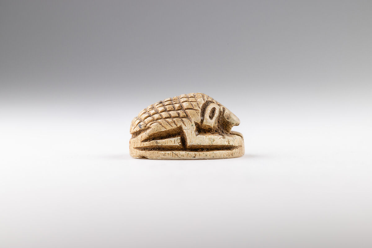 Scarab, Glazed steatite