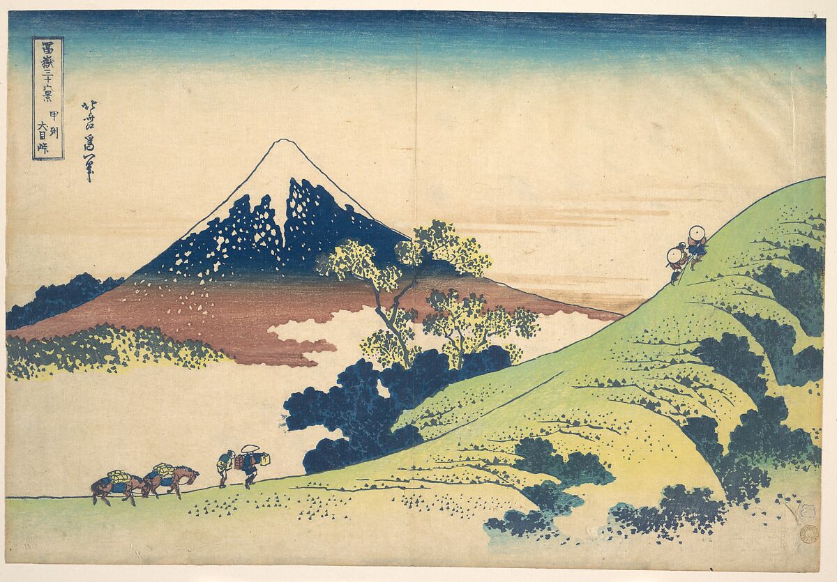 The Inume Pass in Kai Province (Kōshū Inume tōge), from the series Thirty-six Views of Mount Fuji (Fugaku sanjūrokkei), Katsushika Hokusai (Japanese, Tokyo (Edo) 1760–1849 Tokyo (Edo)), Woodblock print; ink and color on paper, Japan 