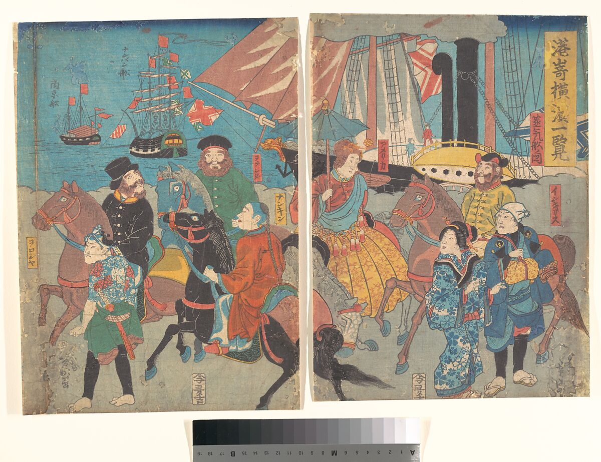 A Glance at Miyosaki, Yokohama, Utagawa Yoshimori (Japanese, 1830–1884), Diptych of woodblock prints; ink and color on paper, Japan 
