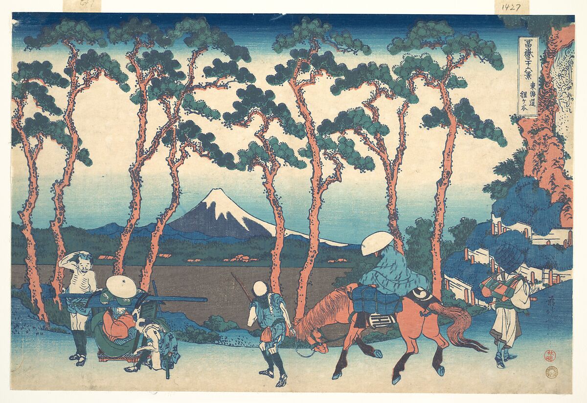 Hodogaya on the Tōkaidō (Tōkaidō Hodogaya), from the series Thirty-six Views of Mount Fuji (Fugaku sanjūrokkei), Katsushika Hokusai (Japanese, Tokyo (Edo) 1760–1849 Tokyo (Edo)), Woodblock print; ink and color on paper, Japan 