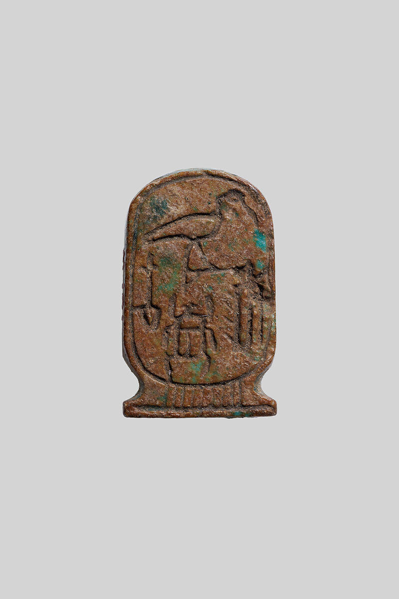 Plaque, Glazed steatite
