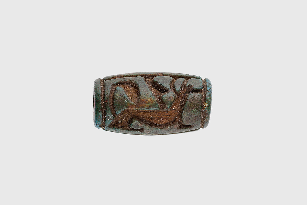 Cylinder seal, Thutmose III, Steatite