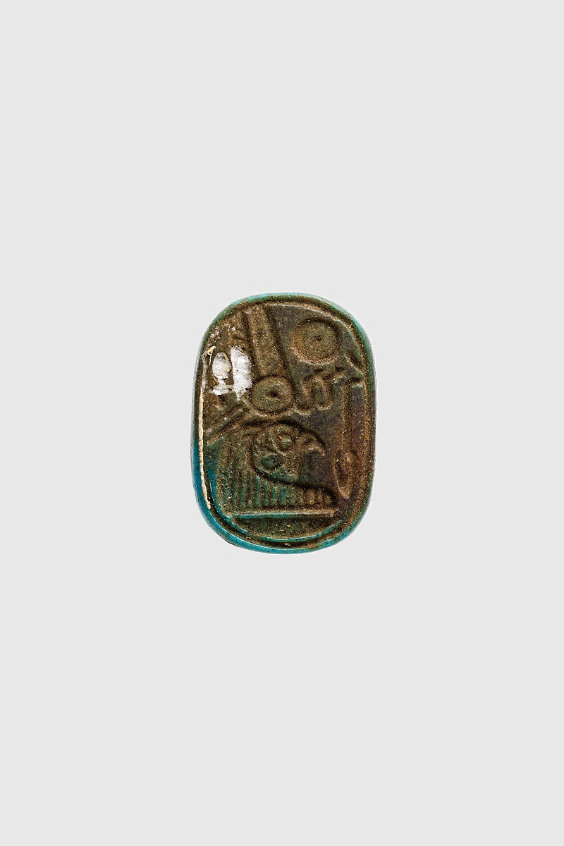 Scarab Inscribed for Thutmose III, Blue faience
