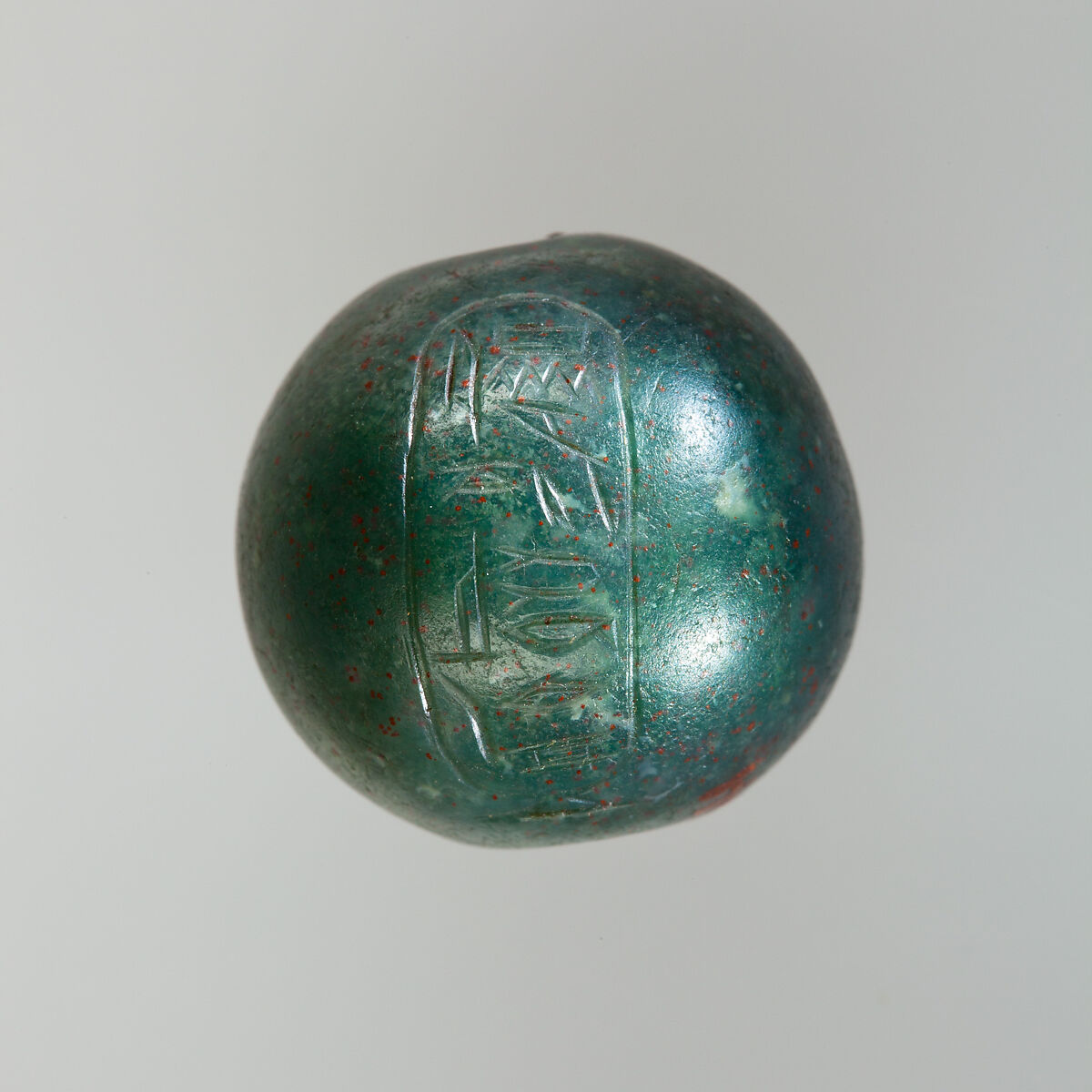 Bead Inscribed with the Name of Queen Merytamun, Jasper 