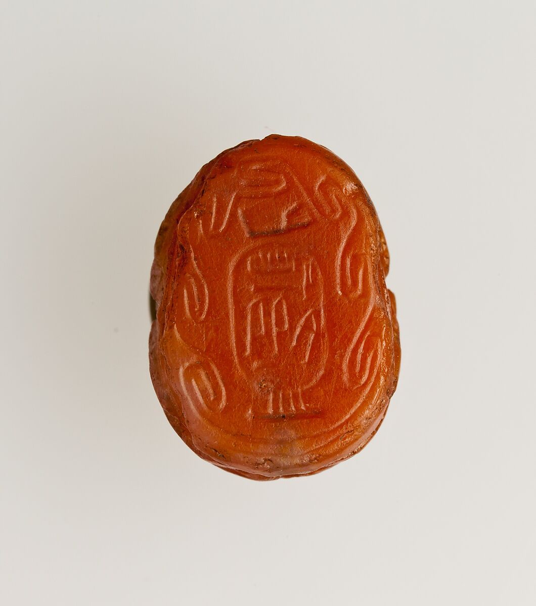 Scarab Inscribed for Merytamun, Carnelian 