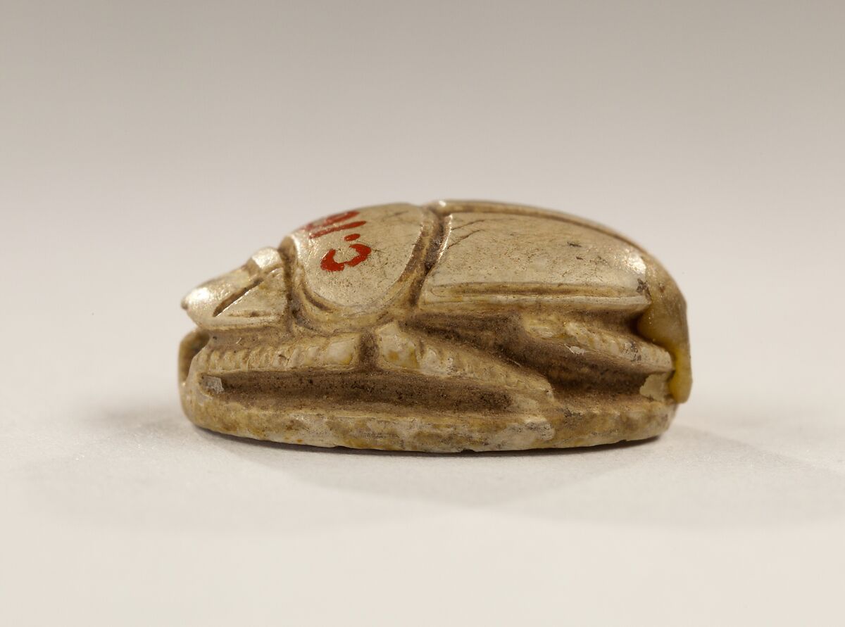 Scarab Inscribed for Princess Merytnub, Steatite