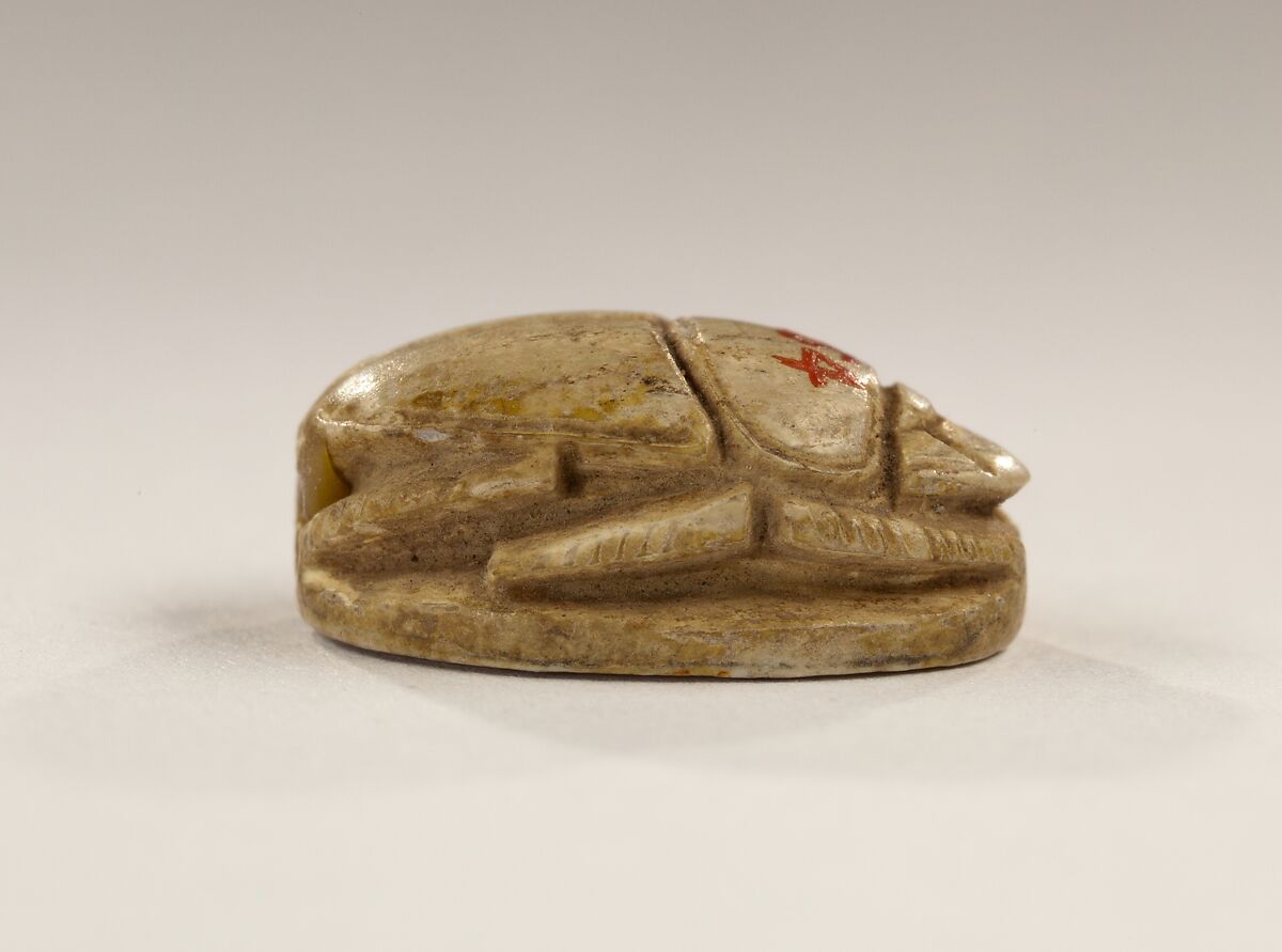 Scarab Inscribed for Princess Merytnub, Steatite