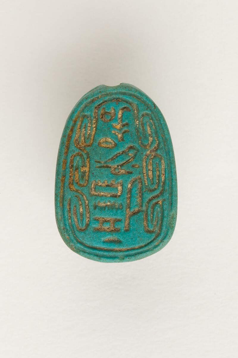 Scarab Inscribed for Queen Merytamun, Faience ? 