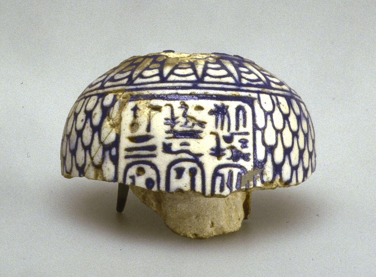 Vase fragment with the names of Amenhotep III, Tiye, and Hennetaneb, Faience 