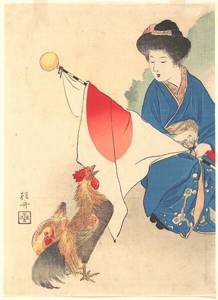 A Cock Crows, Takeuchi Keishū (Japanese, 1861–1943), Woodblock print; ink and color on paper, Japan 