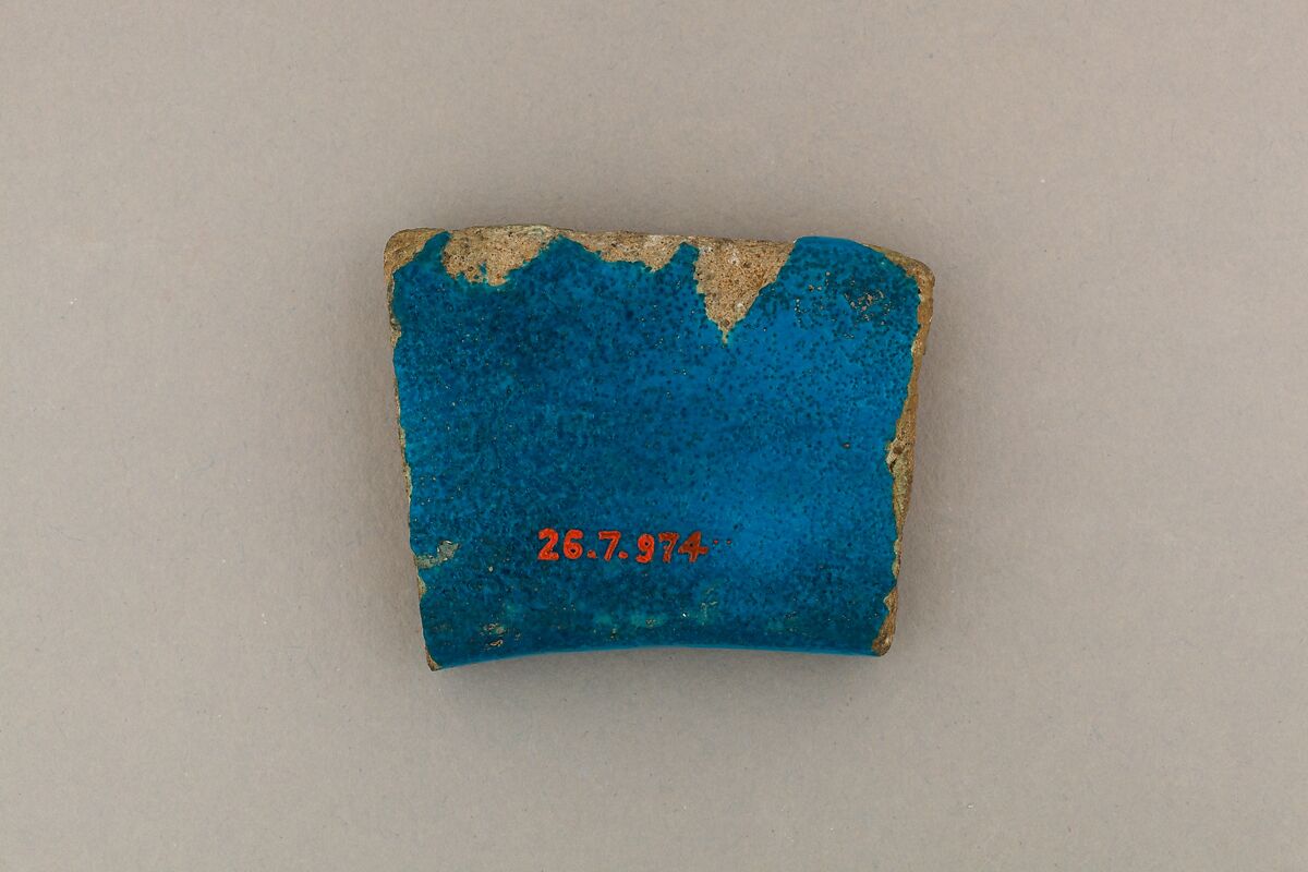 Fragment of a Magic Knife, Faience