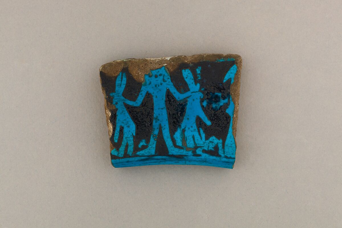 Fragment of a Magic Knife, Faience 