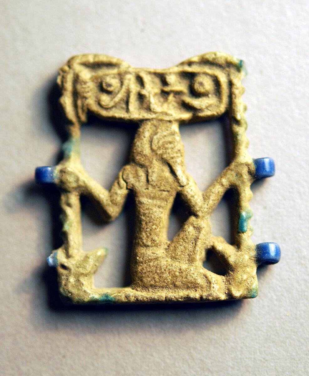 Heh amulet with the Name of Amenhotep III, Faience 