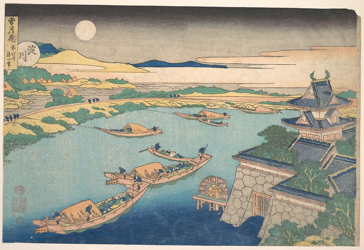 Moonlight on the Yodo River (Yodogawa), from the series Snow, Moon, and Flowers (Setsugekka), Katsushika Hokusai (Japanese, Tokyo (Edo) 1760–1849 Tokyo (Edo)), Woodblock print; ink and color on paper, Japan 