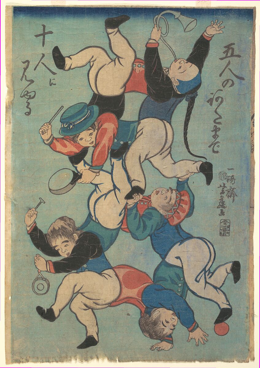Print, Utagawa Yoshifuji (Japanese, 1828–1887), Woodblock print; ink and color on paper, Japan 