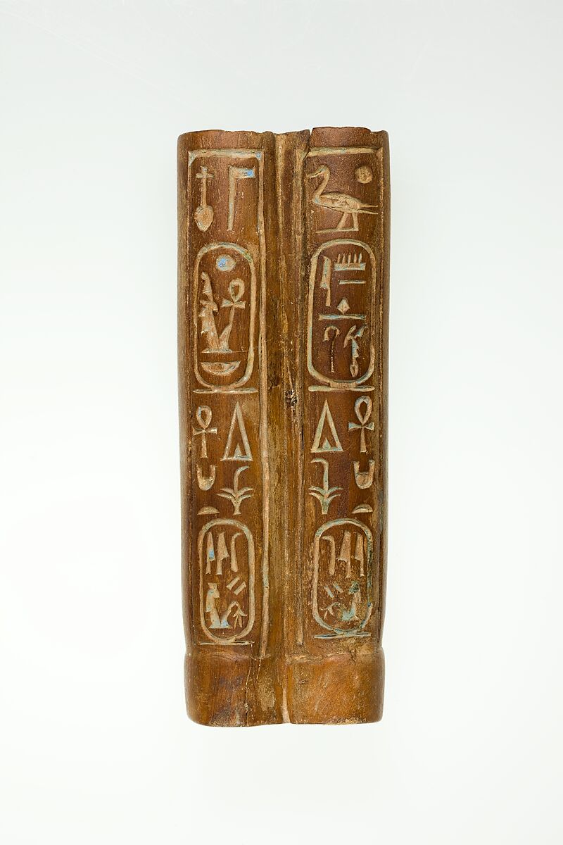 Double kohl tube with the names of Amenhotep III and Tiye, Wood