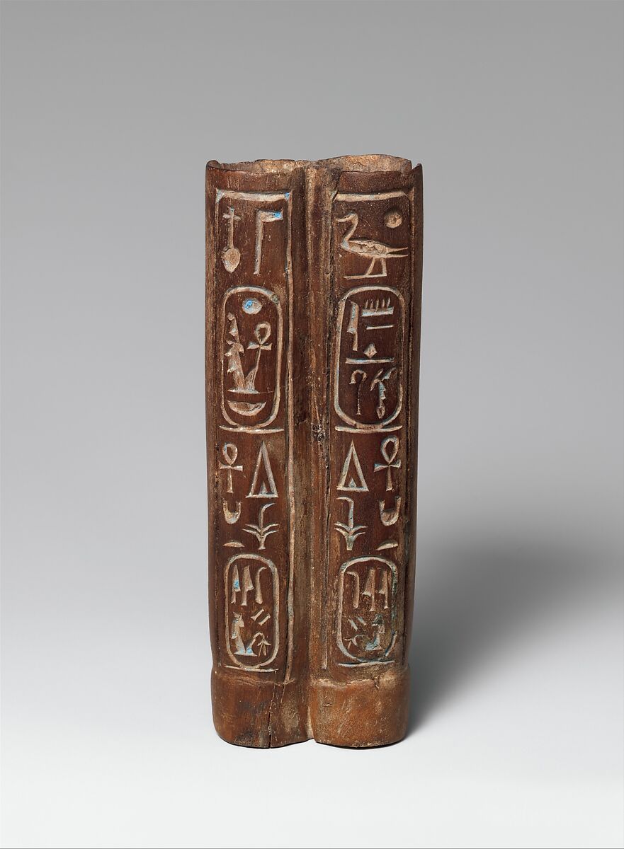 Double kohl tube with the names of Amenhotep III and Tiye, Wood 