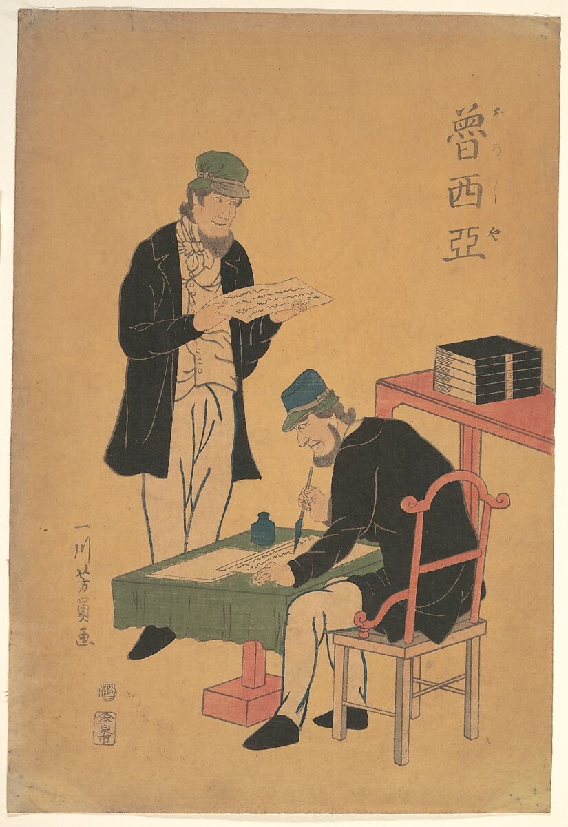 Russians Reading and Writing, Utagawa Yoshikazu (Japanese, active ca. 1850–70), Woodblock print; ink and color on paper, Japan 