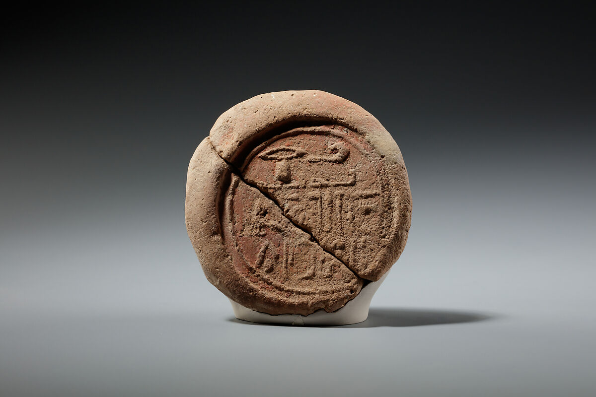 Funerary Cone of the High Priest of Amun Hapusenb, Pottery 