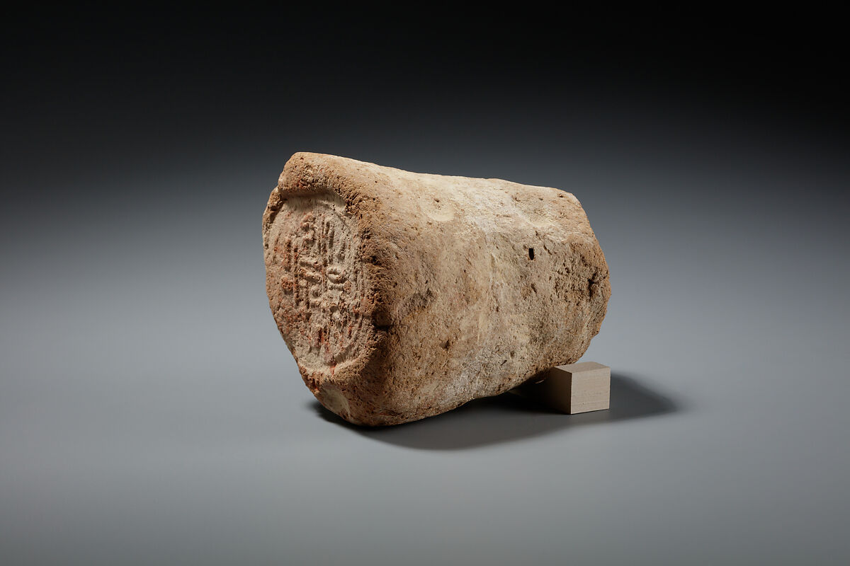 Funerary Cone of the Royal Tutor Heqaerneheh, Pottery