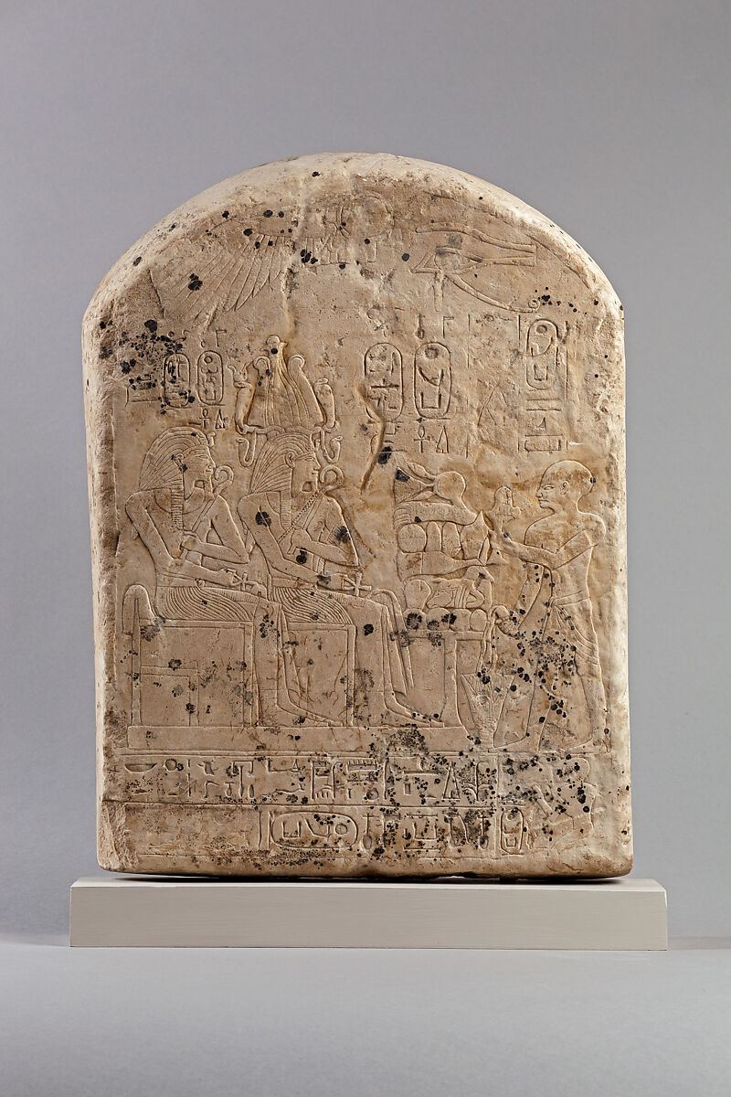 Stela of Qenamun worshipping Amenhotep I and Senwosret I, Limestone 