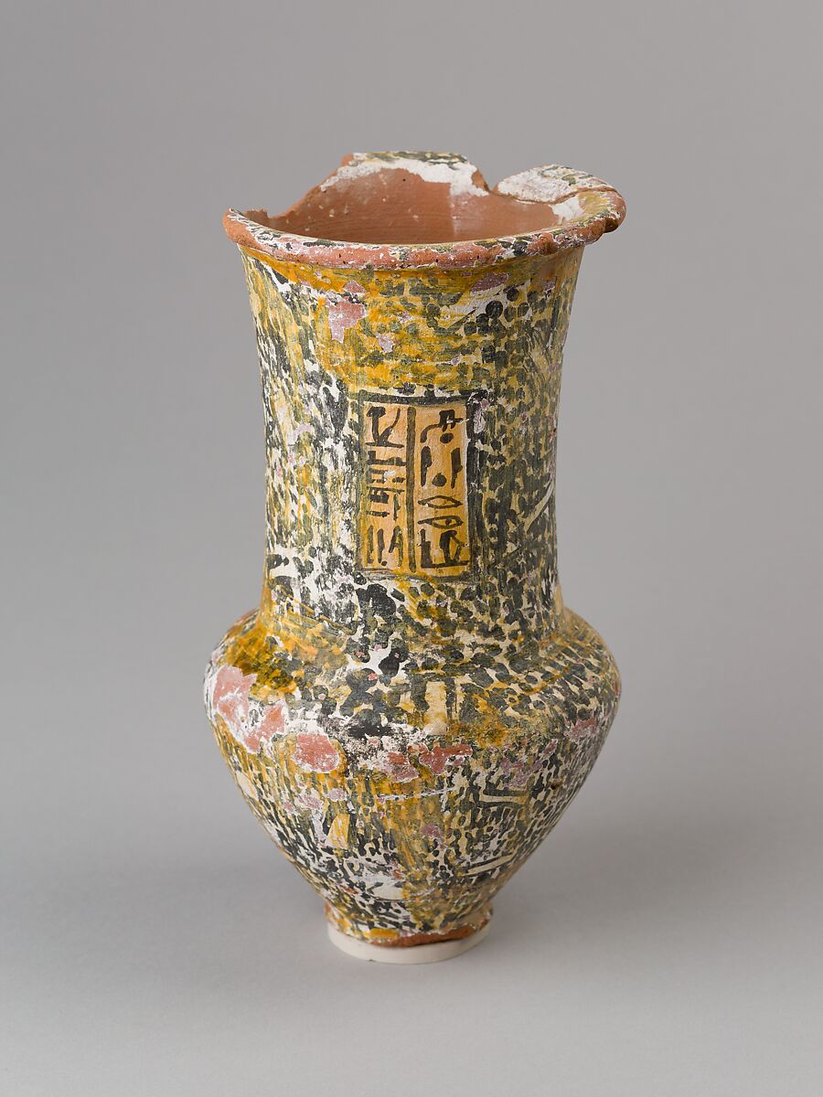 Open-mouth Jar Inscribed for the Storehouse-Keeper of Amun Mery, Pottery, paint 