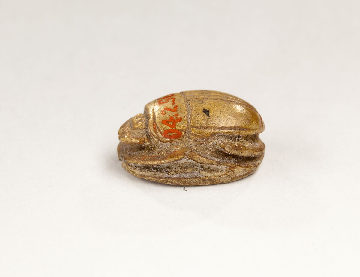 Scarab Inscribed with the Throne Name of Ahmose, Steatite
