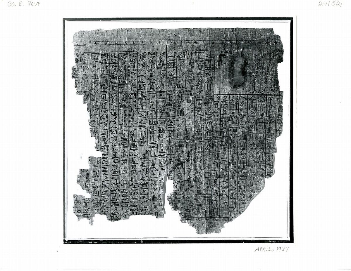 Sheet from the Papyrus of Amenhotep, Papyrus, ink, pigment