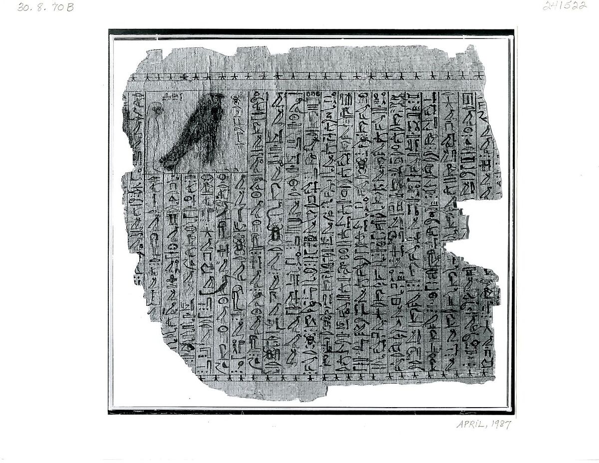 Sheet from the Papyrus of Amenhotep, Papyrus, ink, pigment