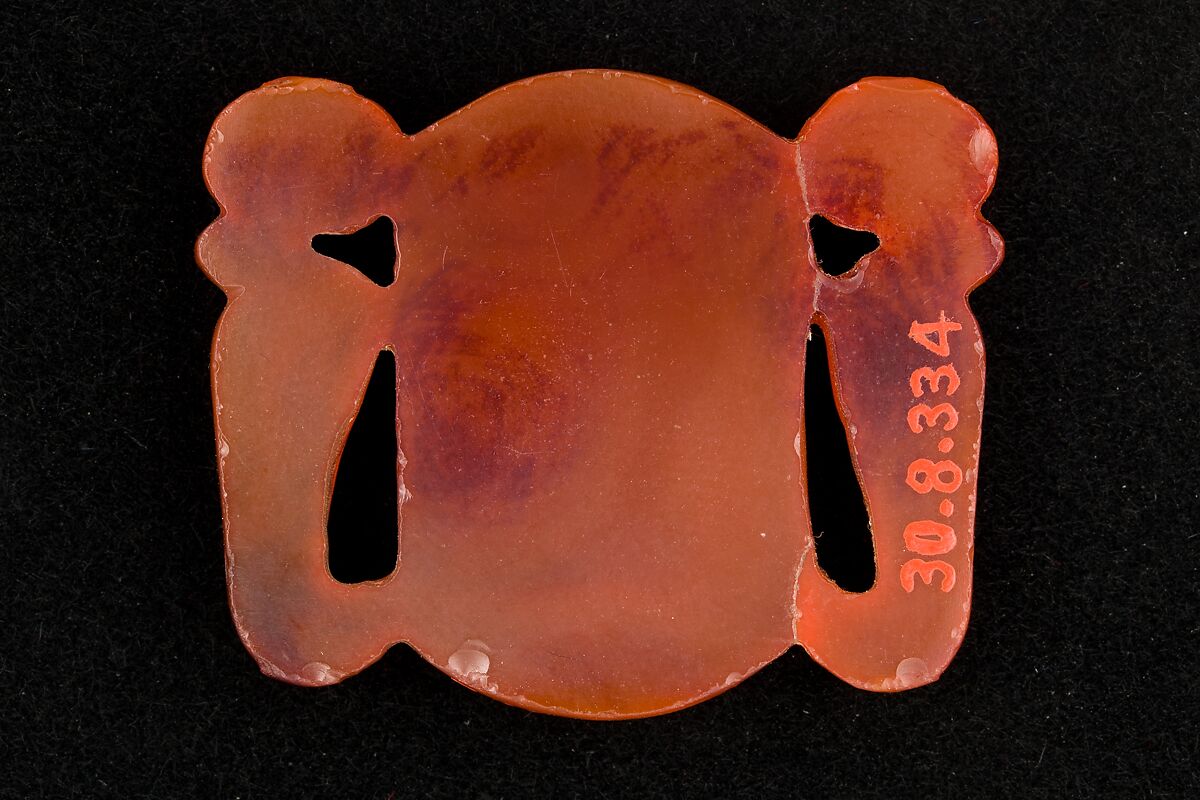 Plaque with the Name of Amenhotep III Flanked by Two Uraei, Carnelian
