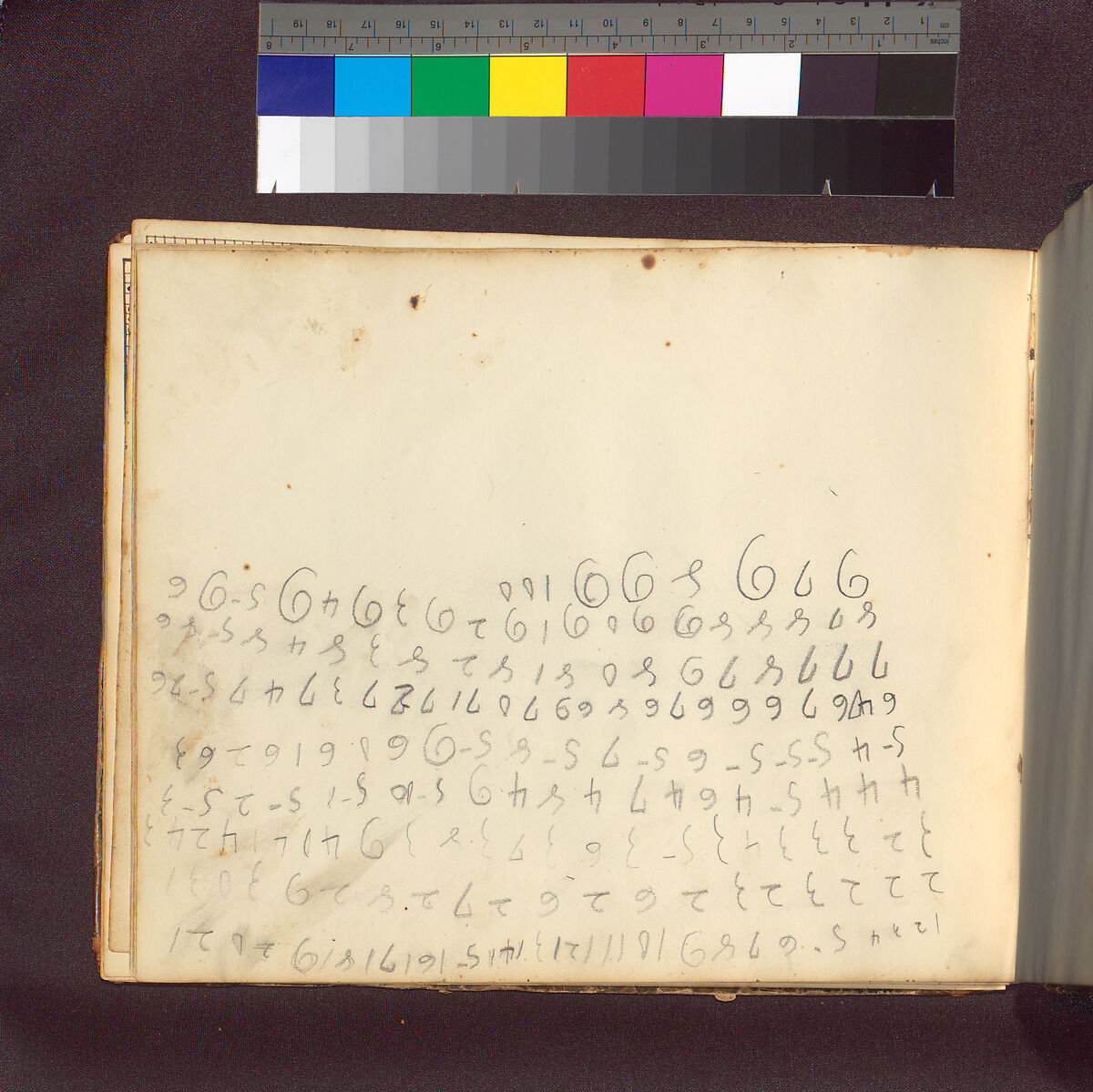 Pattern Book, Paper, American